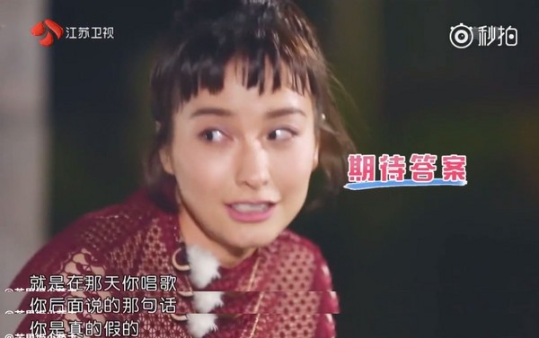 无尾熊吴昕问潘玮柏真假,如何看待吴昕和潘玮柏的无尾熊cp