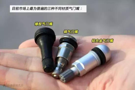 轮胎跑气但是不漏气是什么原因,轮胎气嘴漏气是人为扎胎的吗