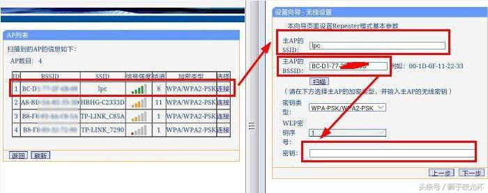 两个路由器怎样使wifi信号增强,家里wifi信号不好一招教你搞定