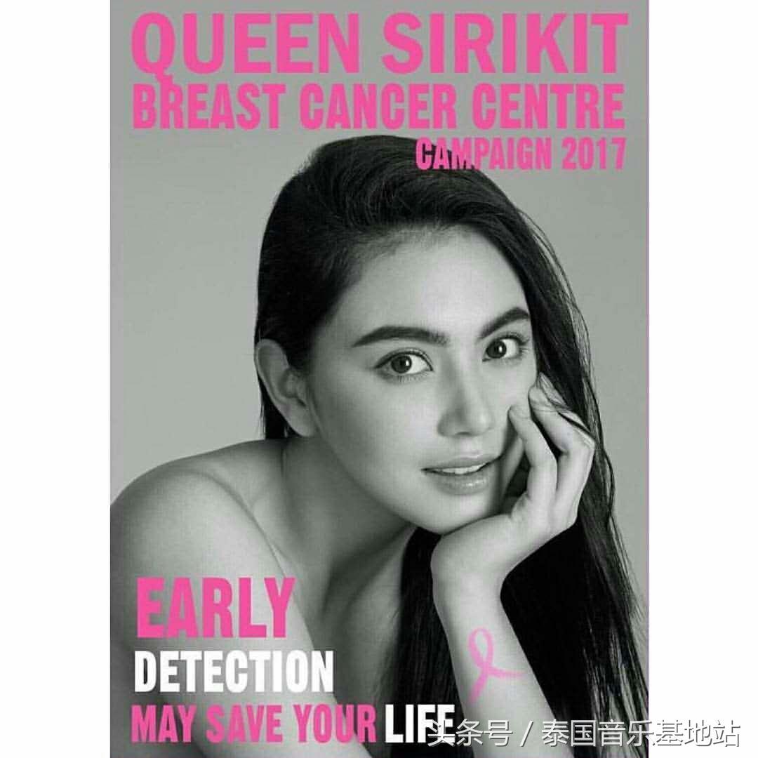 泰国防抑郁宣传广告,泰国防艾公益广告