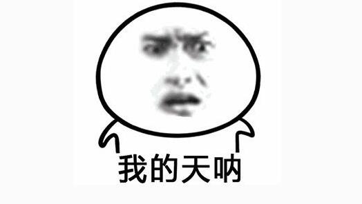 lol专业术语基本知识,lol基础知识讲解