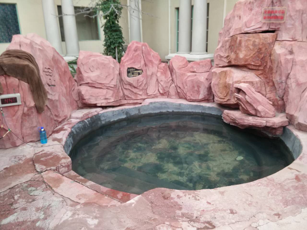 沈阳美国郡温泉度假村,沈阳美国郡温泉票价