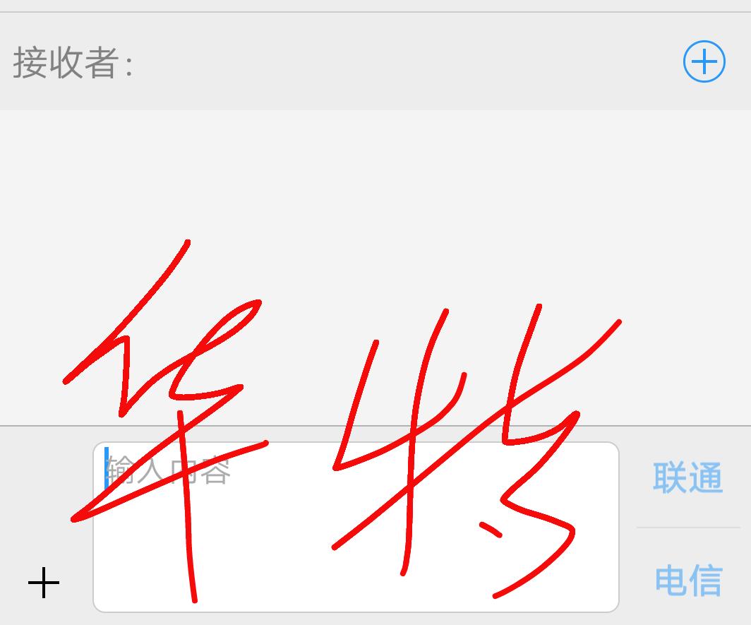 vivo和oppo截图有啥不同,oppo和vivo屏幕分享