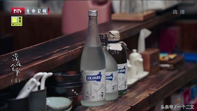 深夜食堂为什么这么难拍,深夜食堂为什么那么大