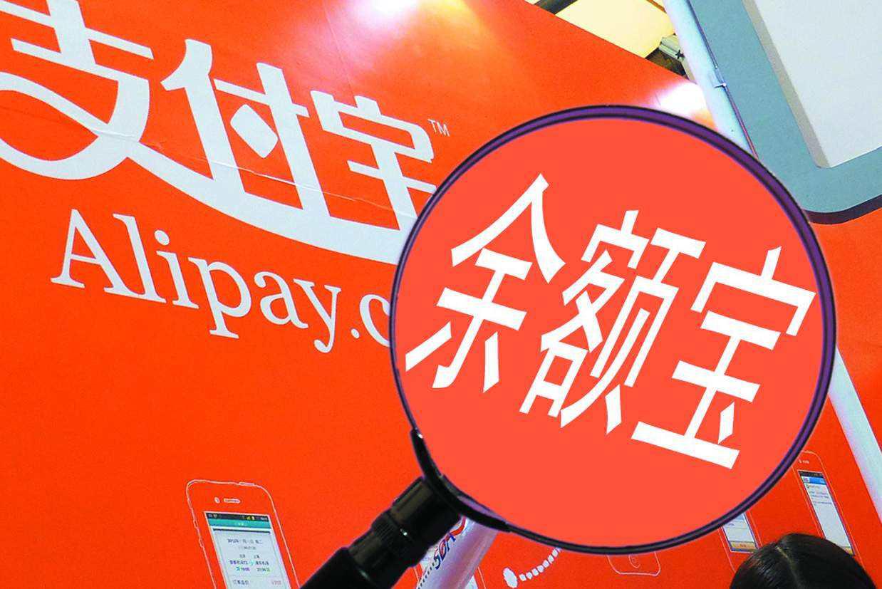 直接杠上余额宝？微信推出零钱通功能，网友：胳膊拧不过大腿！