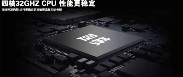 2017年竖屏如何成厂商手中的爆品？