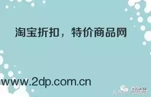 消费维权提示,消费维权实务