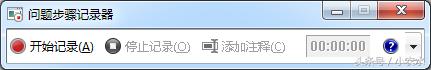 提高工作效率电脑快捷键,如何使用快捷键提高工作效率