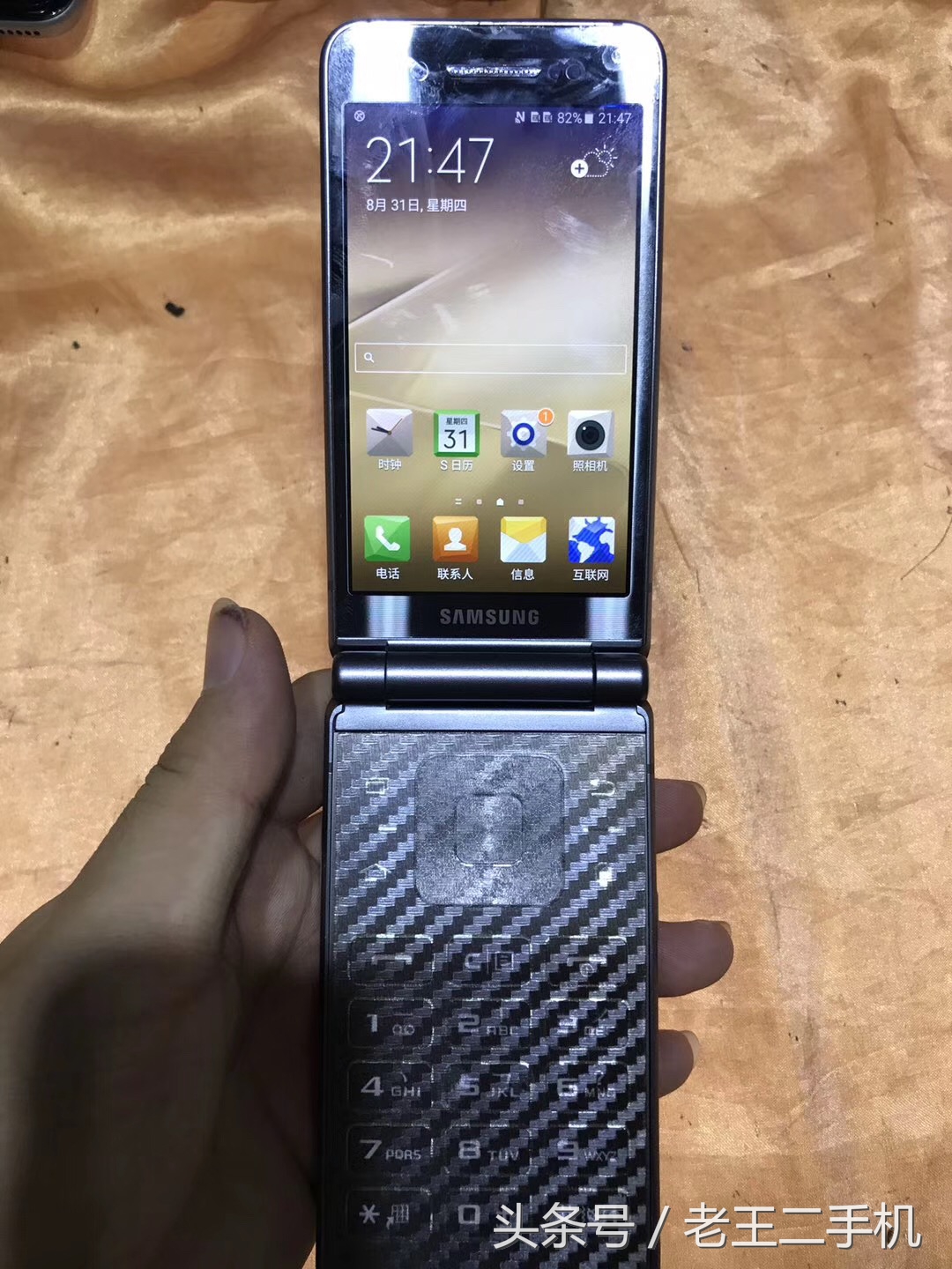 三千块以上的二手机，有三千你还会买二手吗？