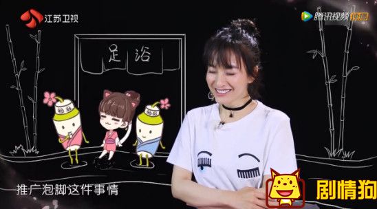 无尾熊吴昕问潘玮柏真假,如何看待吴昕和潘玮柏的无尾熊cp