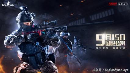 打csgo不敢对枪,打csgo国际服
