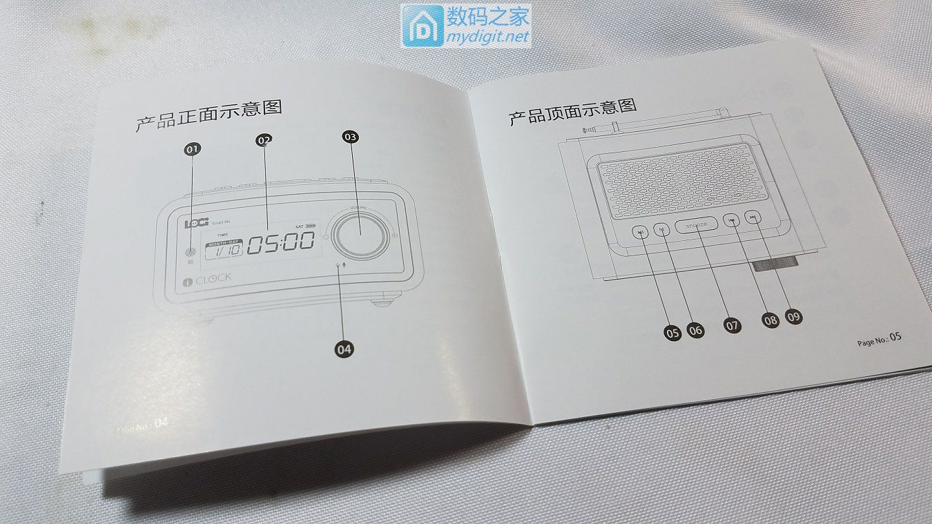 皮革+木质=好音质？简评朗技iBOXH90创意无线蓝牙音箱性价比