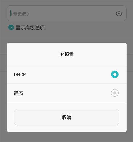 为什么密码正确手机却连不上wifi,密码正确手机连不上wifi什么原因