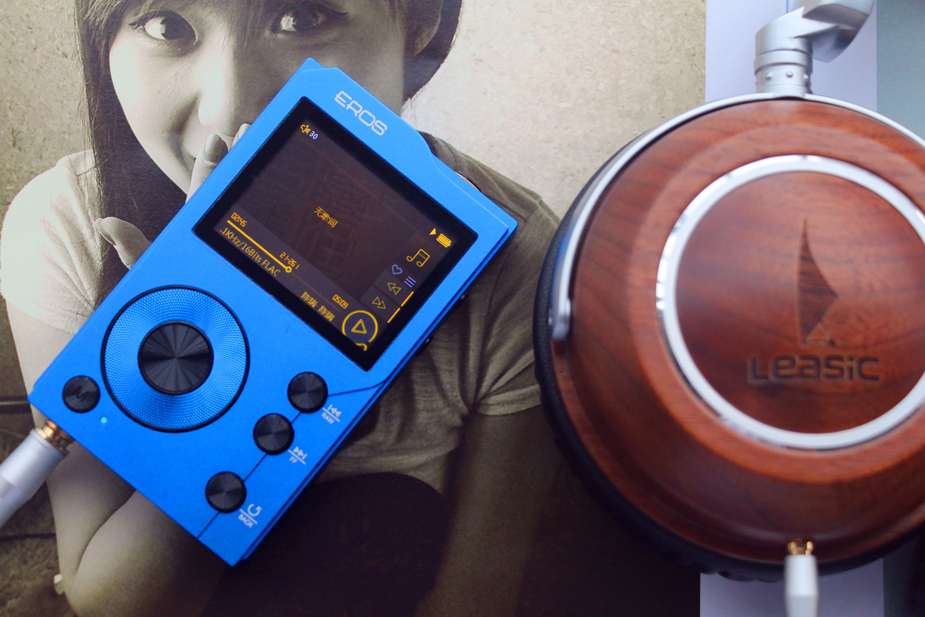 爱国者erosq和爱国者erosk哪个好,爱国者erosk无损音乐播放器