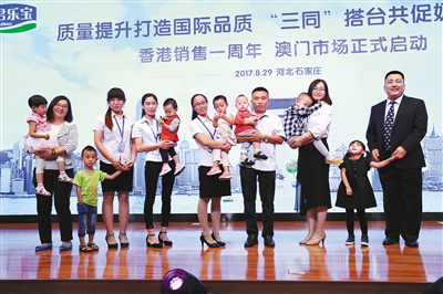 奶粉君乐宝怎么样,君乐宝主打最新奶粉