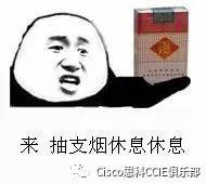 初级网络优化工程师试题,网络工程师考试必学公式2021