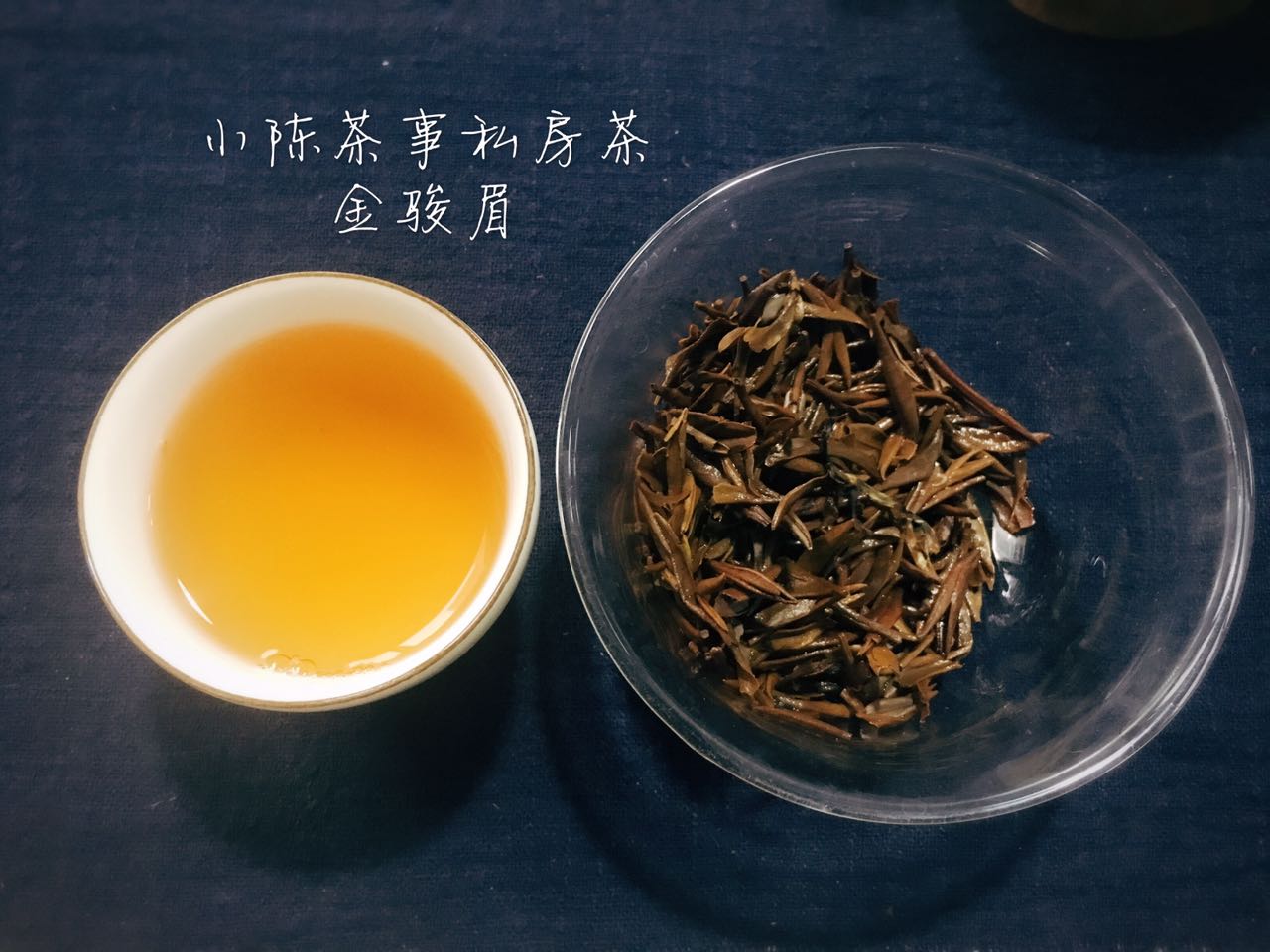岩茶绿茶红茶白茶各种茶的特性,白茶绿茶岩茶普洱红茶哪种更养生