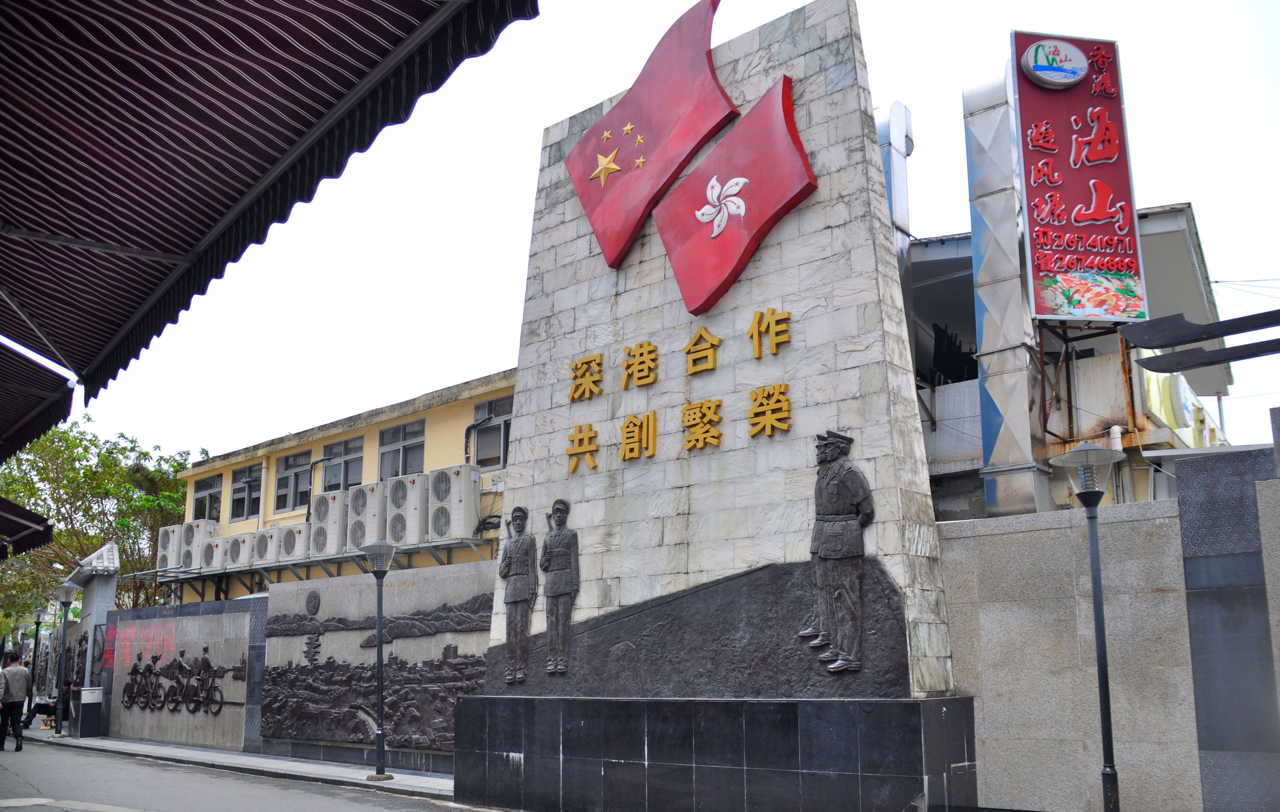 香港代购去哪里买比较便宜,香港代购一般去哪里购物