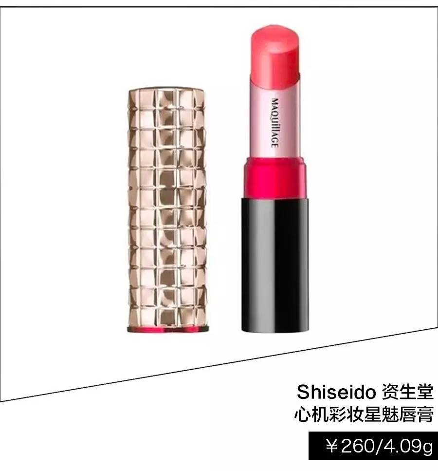 38岁陈乔恩少女感爆棚,38岁陈乔恩甜美似少女