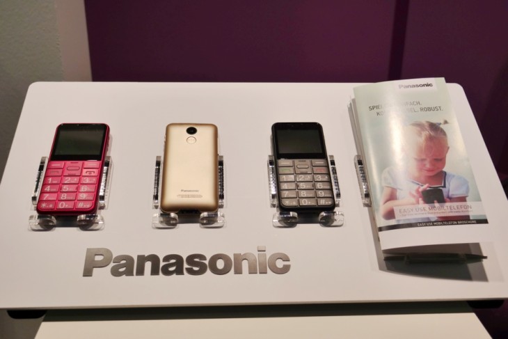 松下电器体验,松下家电体验