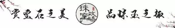 掉价最厉害的十大文玩,最保值的五大文玩