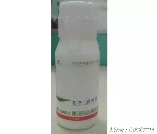 农药防串货,农药查串货怎么避免