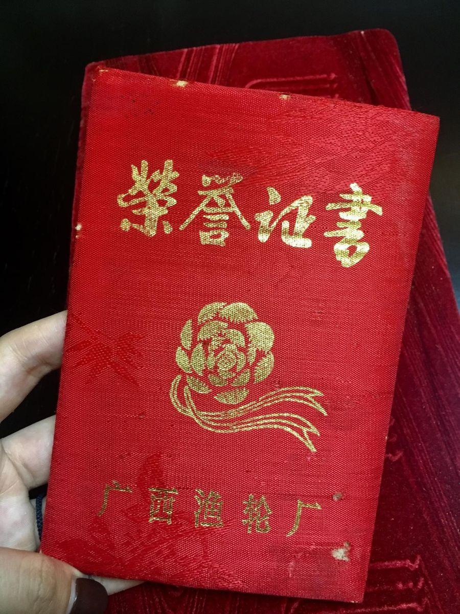 一艘渔船是怎样建造成的？这群北海匠人用一辈子来告诉你答案