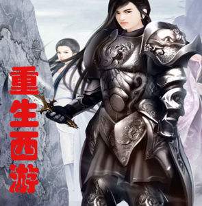 评分一直居高不下的五本极品小说,十三本值得珍藏的高口碑小说