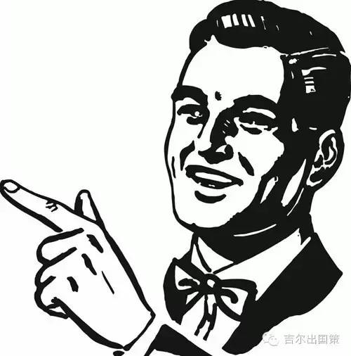 b1b2签证,美国b1b2签证填什么表