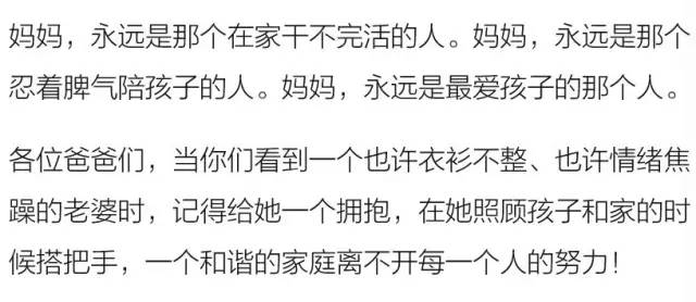 有人当街产子有人因无法忍受疼痛自杀分娩到底有多痛？