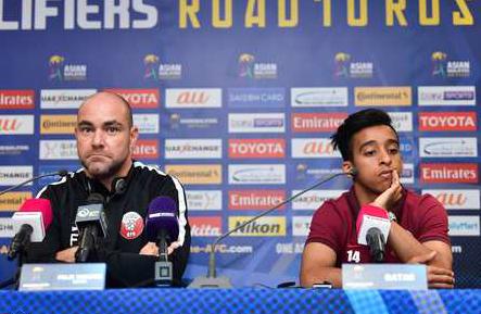 最后一轮国足出线形势,2001国足客场对卡塔尔