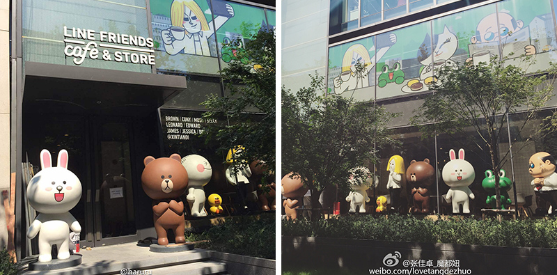 linefriends可妮兔和布朗熊故事,linefriends布朗熊