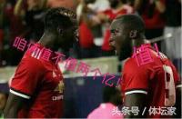 曼联抬价小品,曼联今晚会发力吗