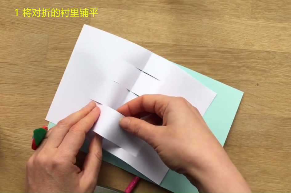 3d立体卡片制作的原理,立体生日卡片制作教程