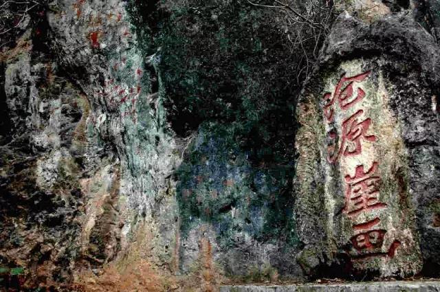 我们是“黑人”，也是中国人！秘境临沧的沧源佤族