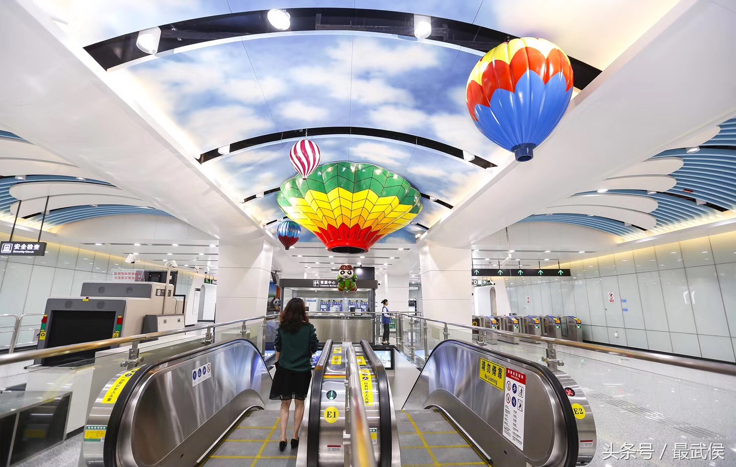 成都地铁13号线最新完全线路图,成都地铁13号线最新线路全图