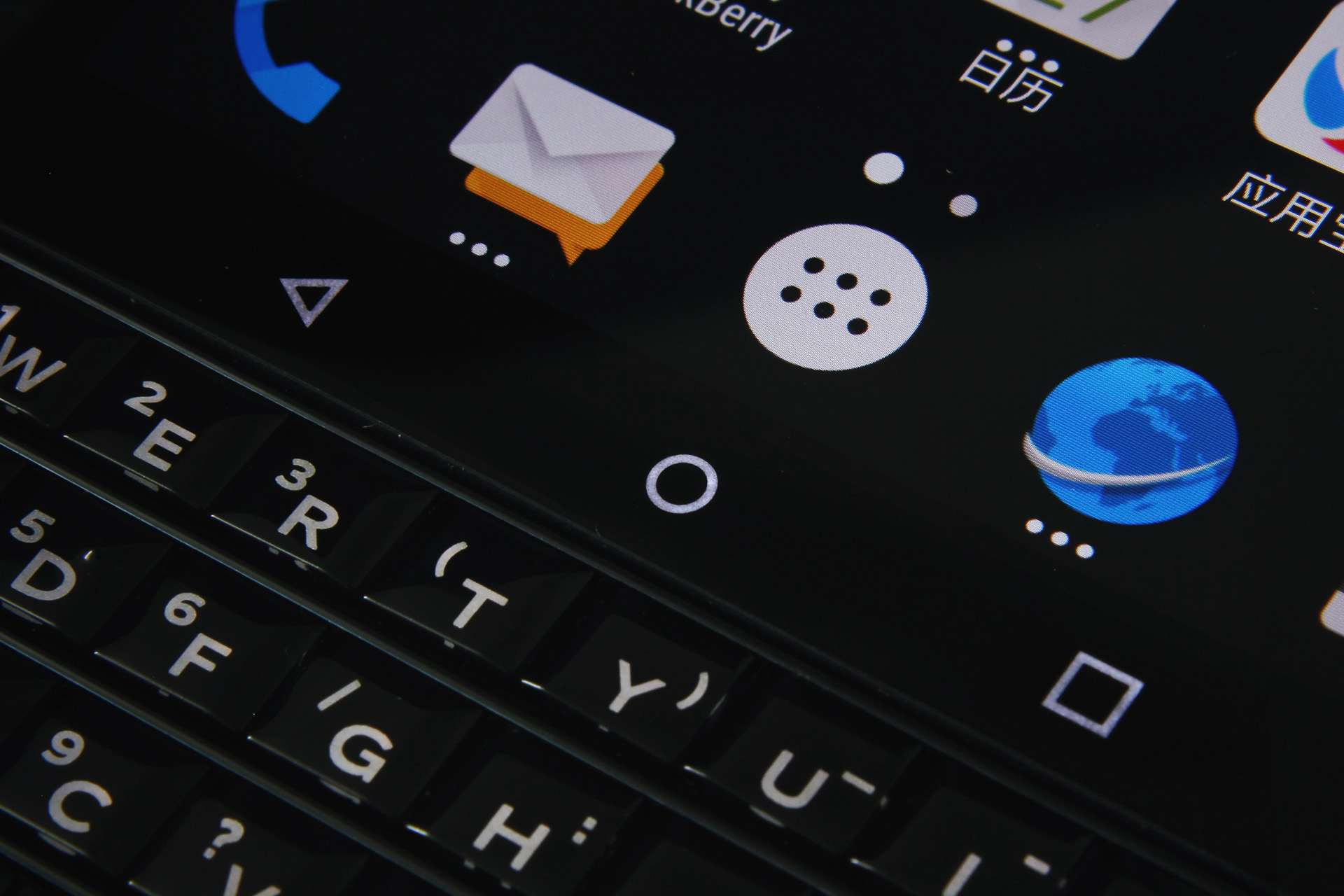 黑莓keyone神操作,黑莓keyone普通版和精英版