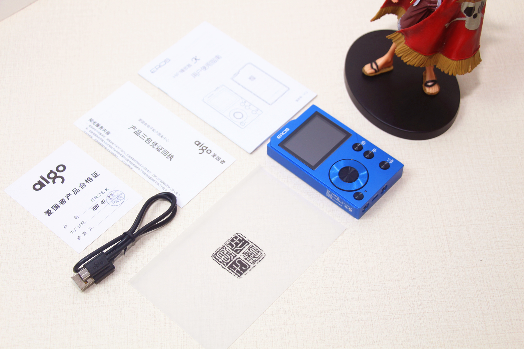 爱国者erosq和爱国者erosk哪个好,爱国者erosk无损音乐播放器