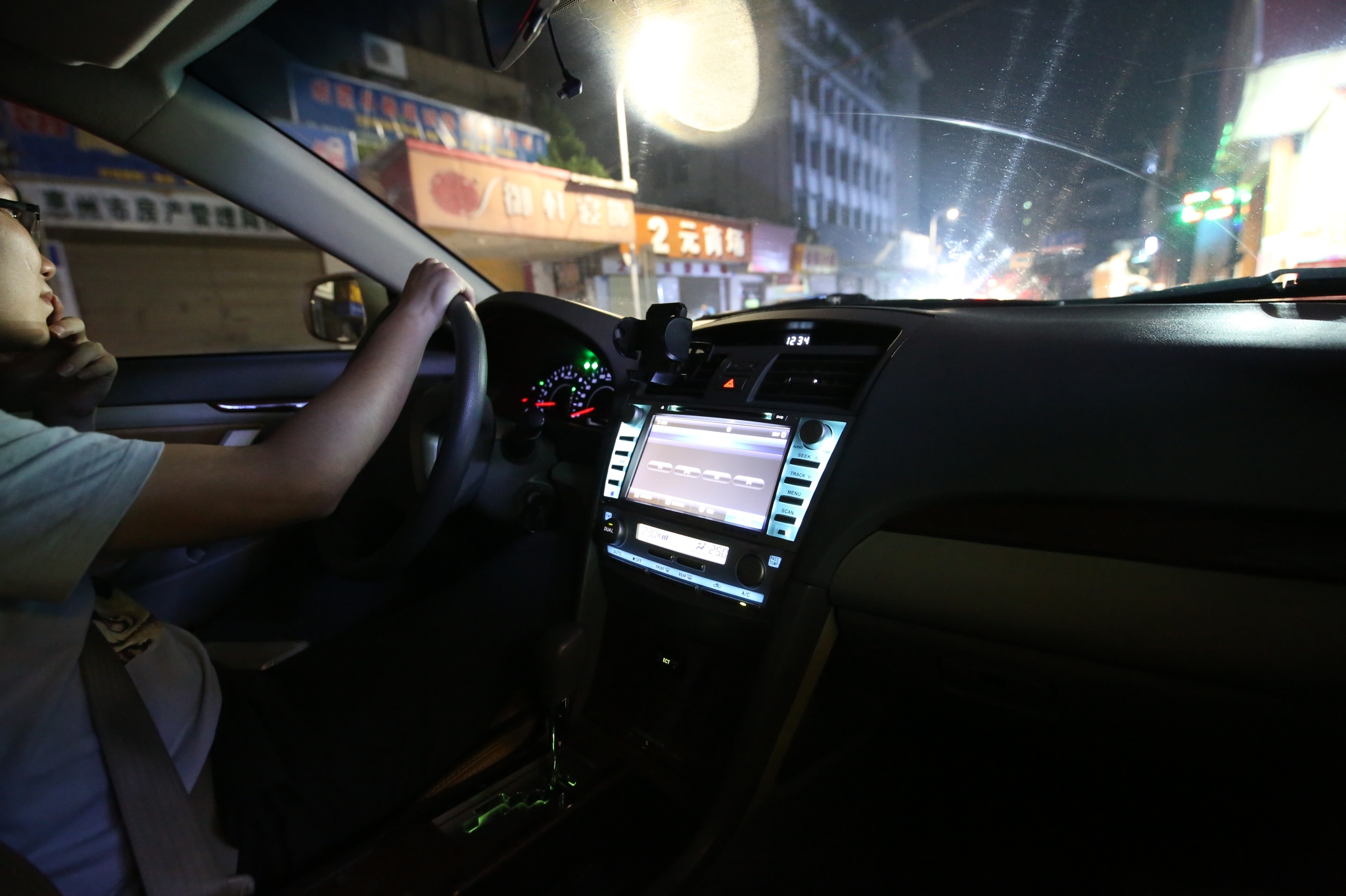 2008丰田凯美瑞200e精英版,居家好男人第一集