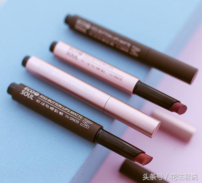 合适学生党的平价彩妆百元内,开学必备的平价彩妆护肤