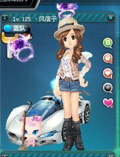 qq飞车手游林肯公园,qq飞车手游远古时代