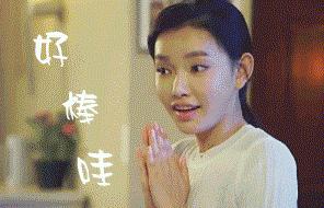 十月新娘藏婚鞋攻略,藏婚鞋攻略