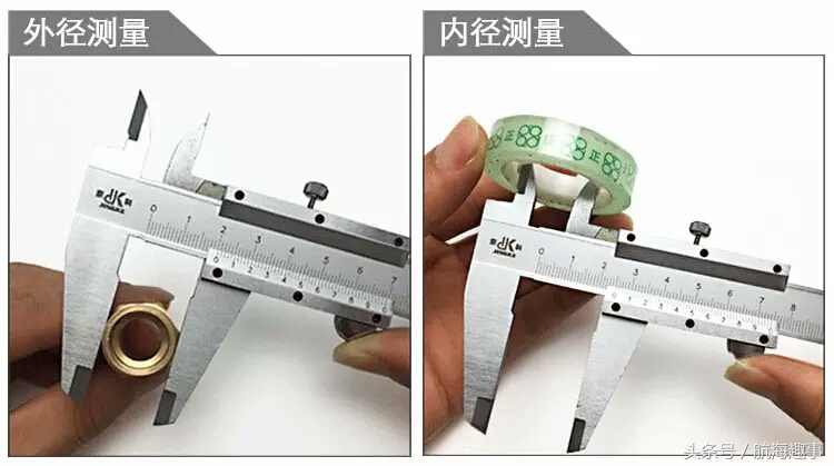 最细讲解游标卡尺使用方法,航海学仪器基本知识