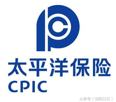 太平洋寿险线上怎样理赔,太平洋保险理赔怎么样