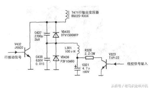 电容构成的各种典型电路,电容电路的基础知识