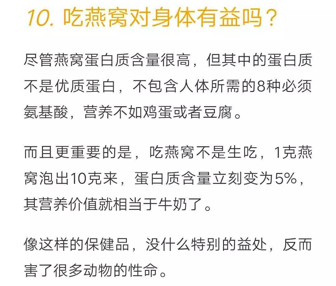逻辑思维听不懂,逻辑思维有没有用