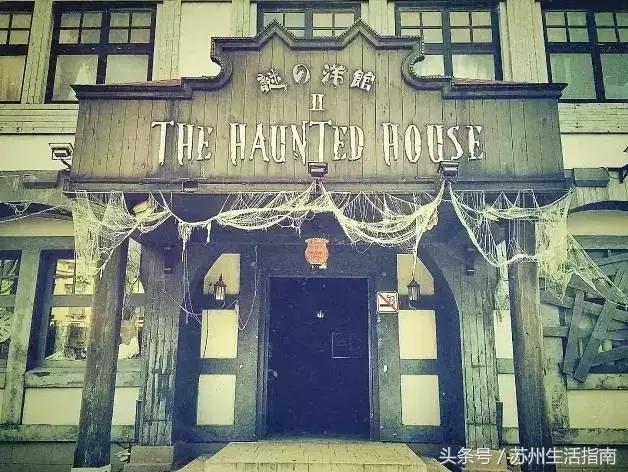 鬼节苏州有什么活动,苏州鬼市时间及地点