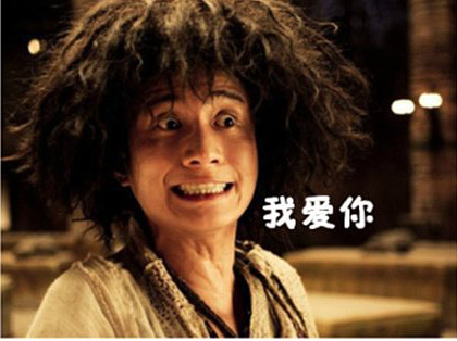 沈阳现共享服装社会调查：你宁愿租么？