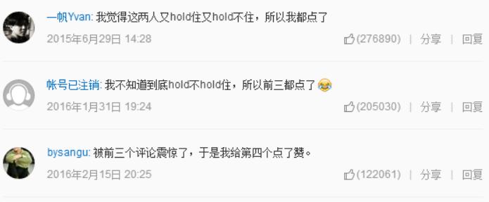 带你领略不一样的歌曲，除了听歌还能这样玩？