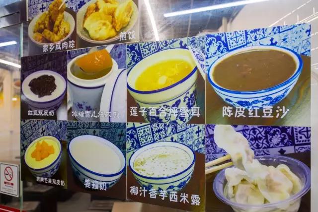 一德路附近人气最旺的美食,一德路附近老字号美食